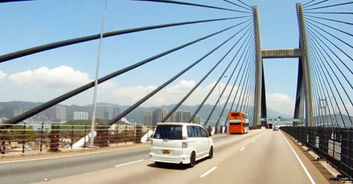 govhk 道路及設施